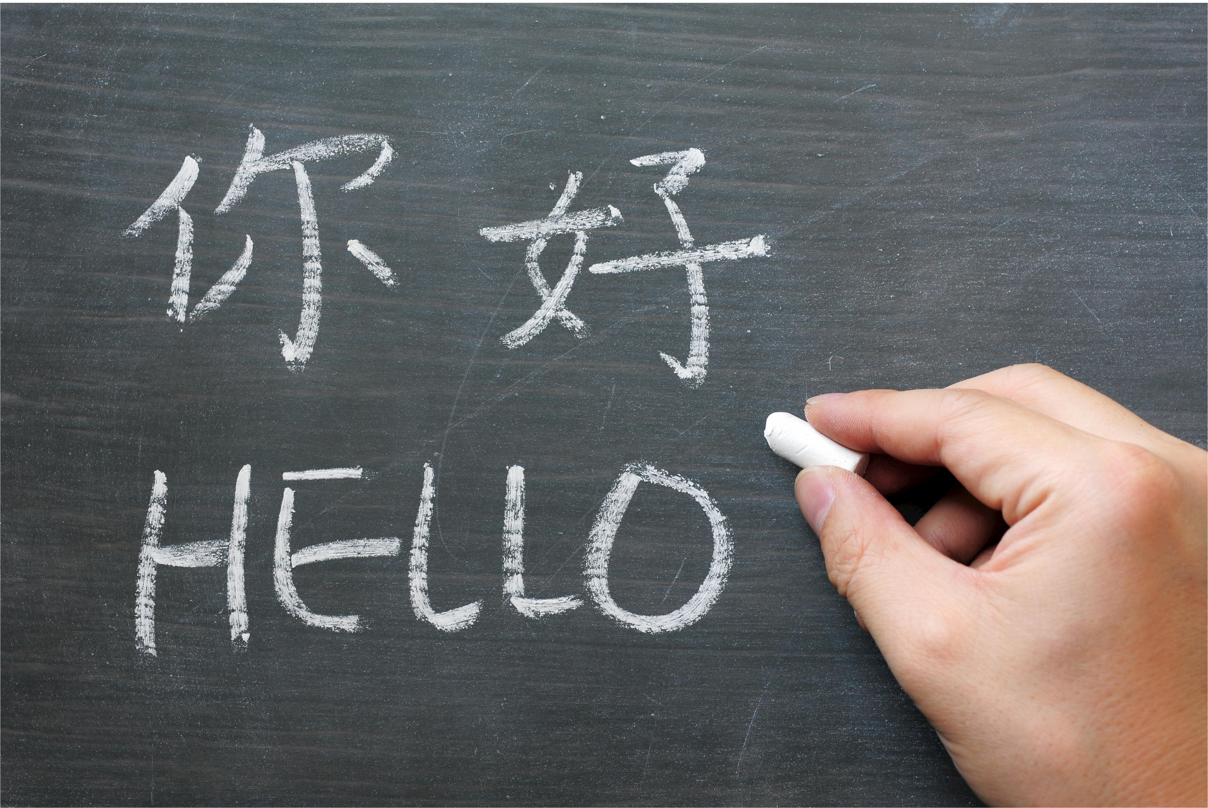 Elksourcing：Six Tips on Importing from China